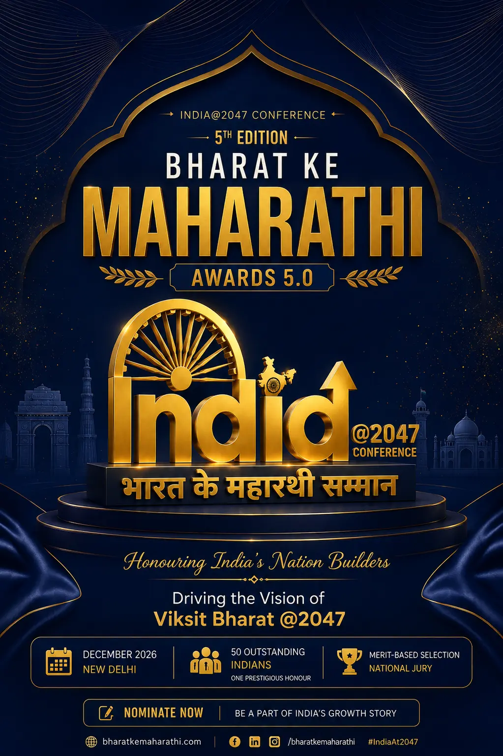 About Bharat Ke Maharathi