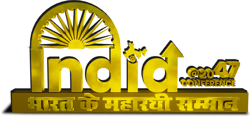 Bharat Ke Maharathi Logo