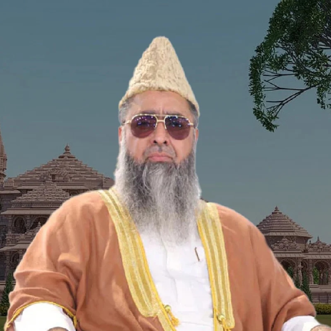 Dr. Imam Umer Ahmed Ilyasi